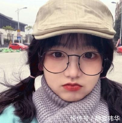 初中生喜欢戴“圆框眼镜”00后要注意,这“3种人”戴起来贼丑