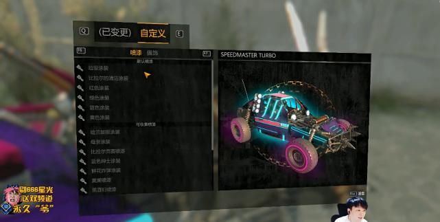 全新|消逝的光芒全新DLC，社区工作者养成记