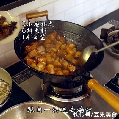 米饭|猪肉炖粉条，东北特色，就米饭绝配