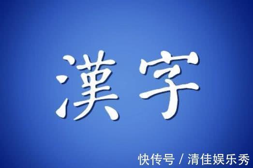 姬水|甲骨文出土,揭开姬与姜二字初始本意,黄帝历史或被改写