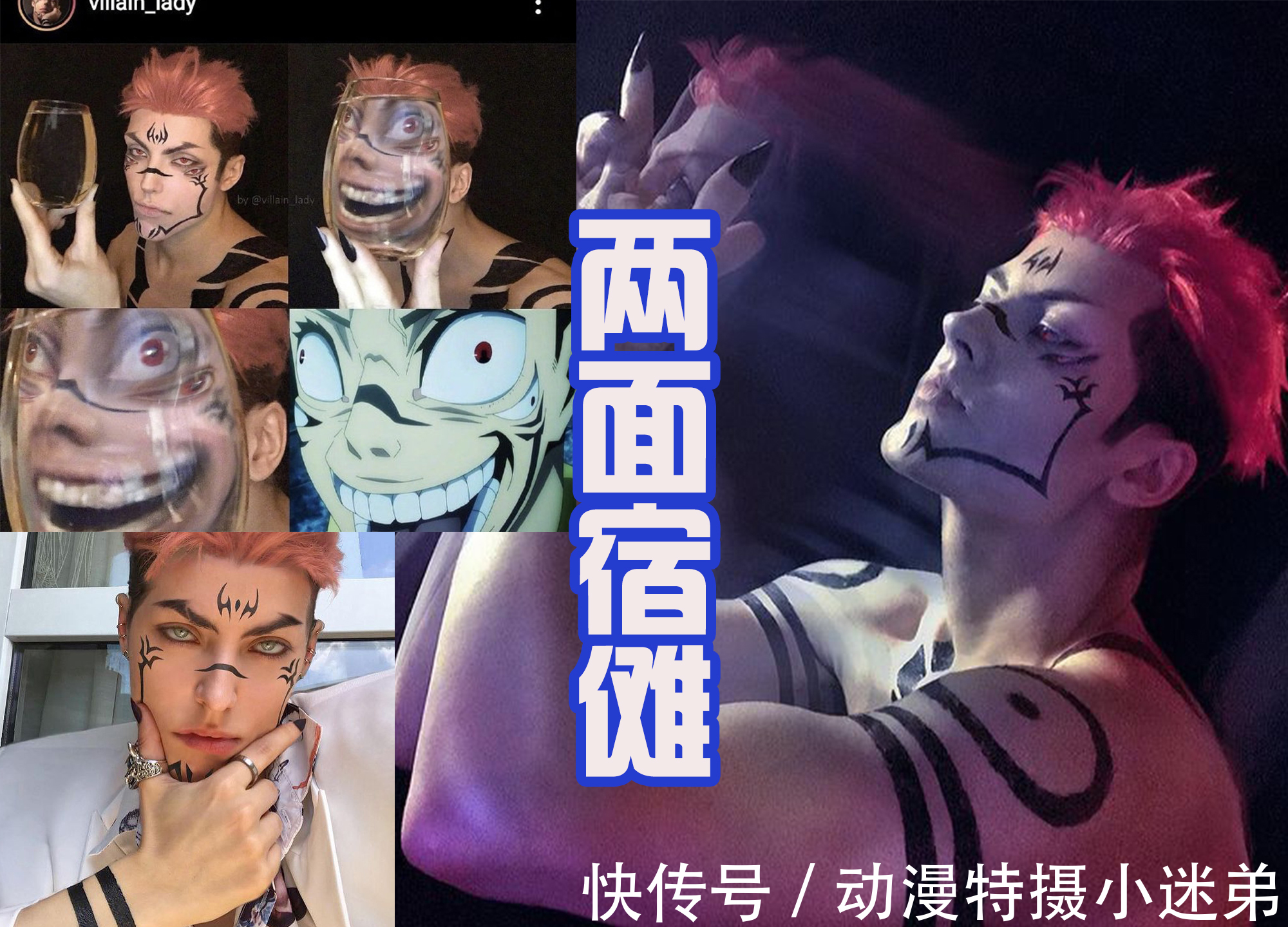 pl小姐姐的“最强”cosplay，宿摊、西索和吴尚宇全都完美驾驭！