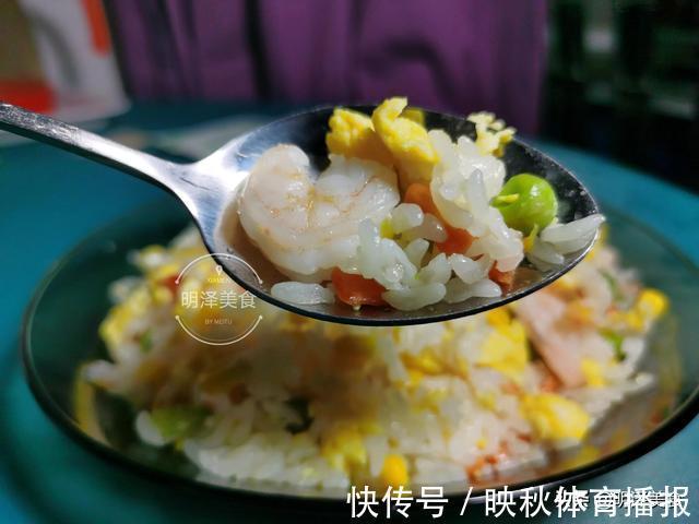 玉米粒|剩米饭这样炒,营养丰富味道好,比吃大鱼大肉还要香,不信你试试