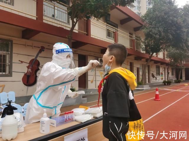 核酸|昨天河南新增本土确诊1例无症状9例!今天郑州学校有序开展核酸检测