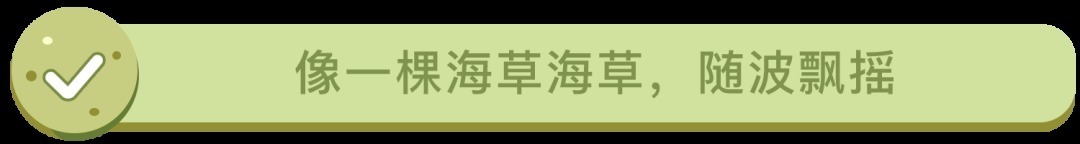 体脂率|喝什么最解渴？居然不是水！8个食物的“冷知识”，答对2个算我输