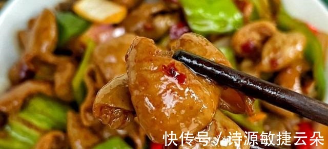 秋天,如果有条件,别错过吃这菜,做法特简单,解馋又下饭!