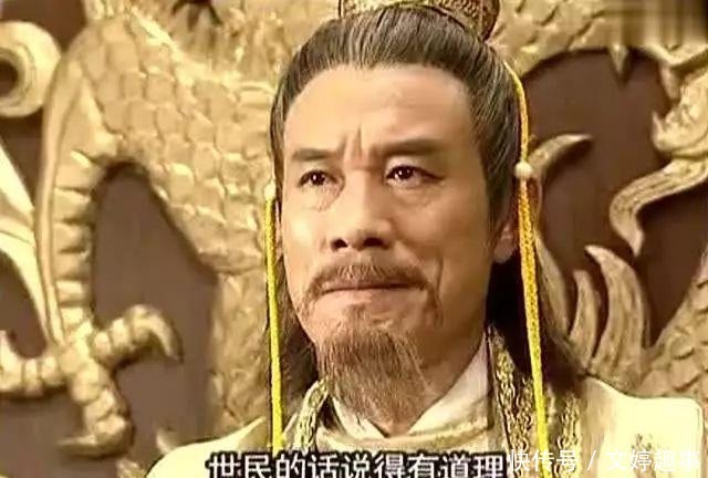 李渊|被低估的开国皇帝,起兵10个月便称帝,7年就统一了全国