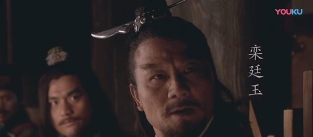 栾廷玉|曾头市和祝家庄,你觉得哪个更厉害