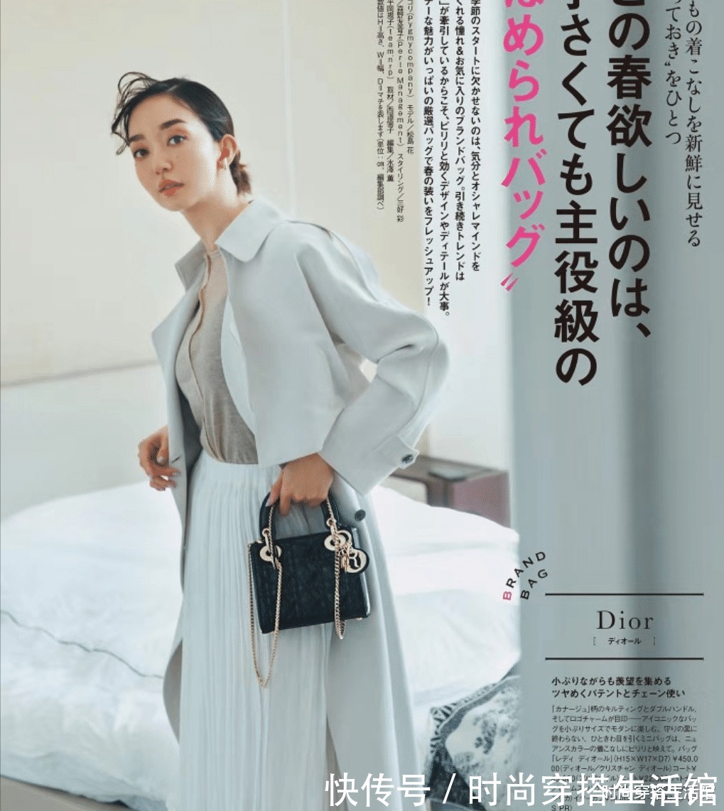 穿搭|包包配不对,衣服再贵都白费,这几个技巧记得收藏起来细看