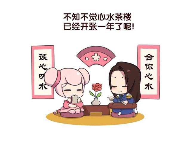 整整一|王者荣耀漫画：狄仁杰不给李元芳发工资，原来他是想包养李元芳？