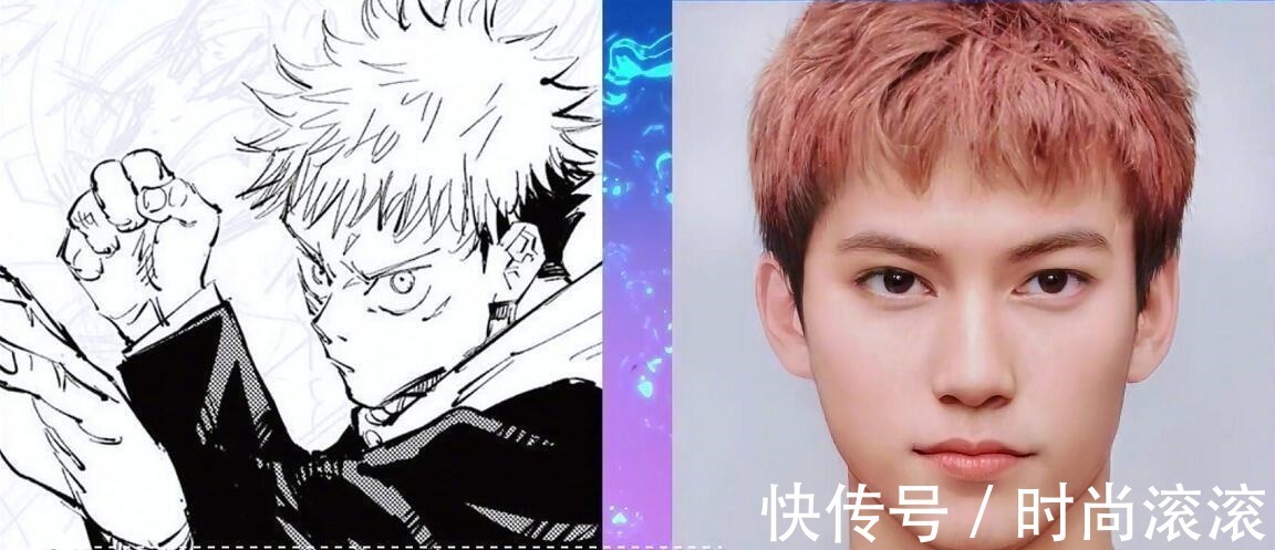 咒术回战|用AI技术还原《咒术回战》角色真人形象,五条与虎杖谁更帅