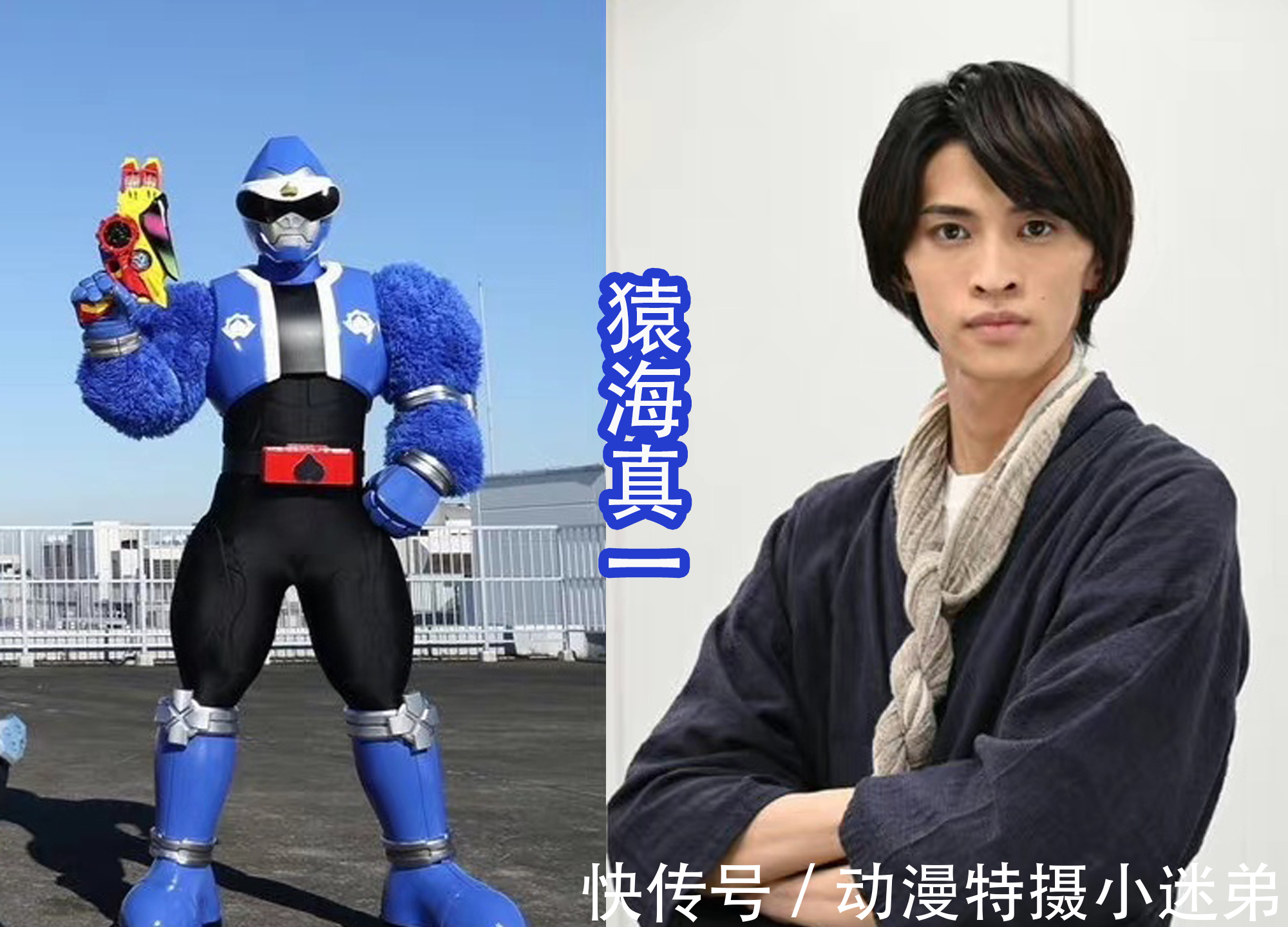 暴太郎战队咚兄弟|介人换色回归,暴太郎战队成员很特别,每个人的职业都不同!