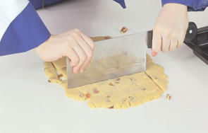 风味|“葡萄奶酥”脆的饼干配上甜腻的葡萄干,这风味想想就醉了