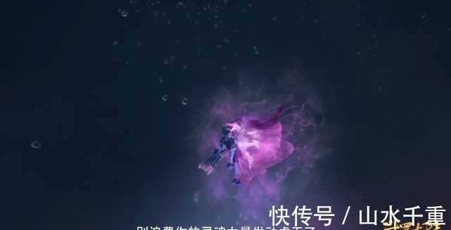 斗罗大陆|斗罗大陆:唐三不是开挂,就是有贵人相助,这一次连海神都请来了
