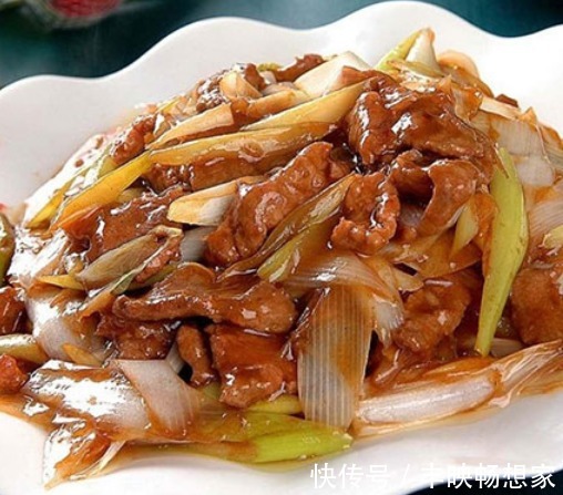 老话说“鱼不蒜,牛不韭、羊不姜”,原来是这个意思,涨知识了