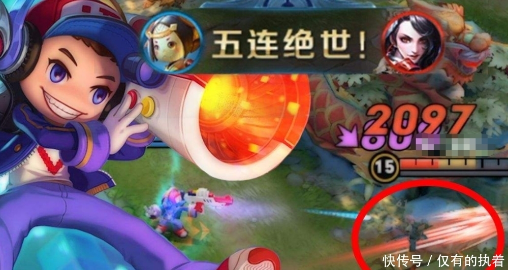 小子|电玩小子升级成传说！天狼星再出第4款限定？网友：备好710！