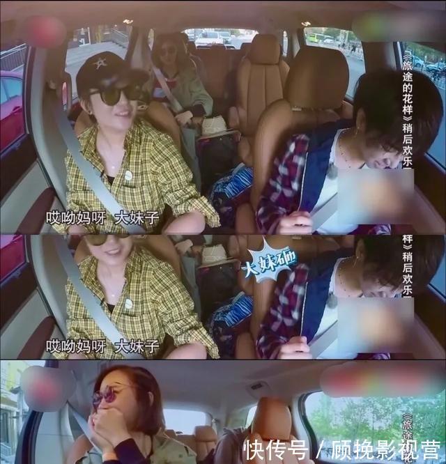 张歆艺|在鸟巢连开两场演唱会，华晨宇的逆袭人生，告诉你脱胎换骨有多爽
