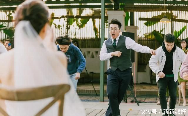  见到|当见到你时，整个世界都是爱情的颜色，彩色户外婚礼