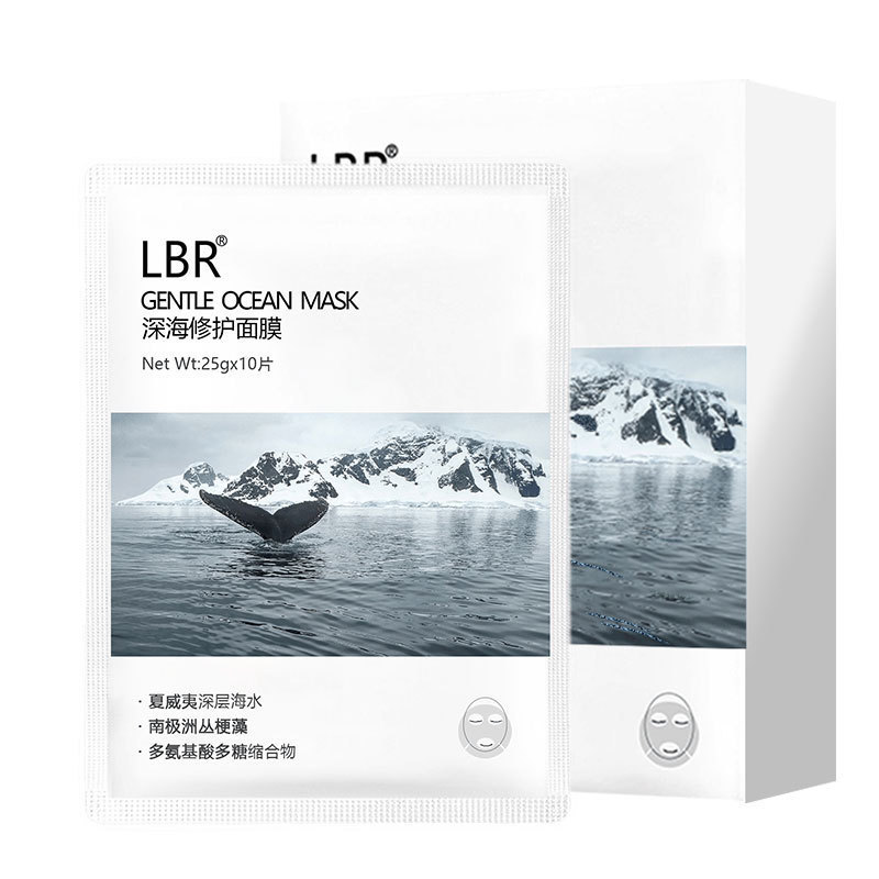 美白|全球最畅销的十大面膜排行,从根源解决肌肤6大问题,你用过哪款