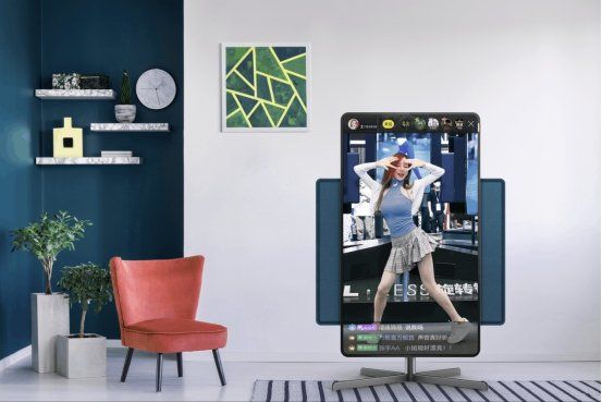 全新|TCL·XESS旋转智屏系统全面更新