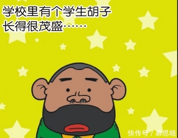 爆笑|爆笑校园：呆头教转学生如何变得勤学好问，老师：你是认真的吗