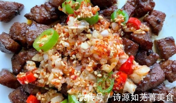 黑胡椒|麻辣凉拌牛肉粒！