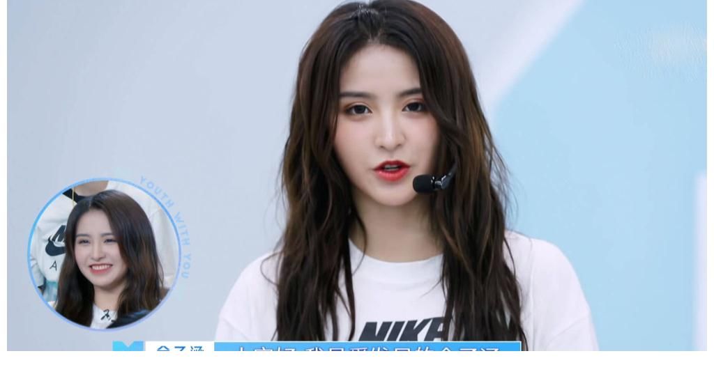 笨蛋|金子涵人气高,却错失出道机会,真的是陆柯燃抢了她的位置?