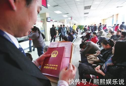 房源|买二手房,正确的方式是先过户还是先付钱?买卖双方都看看