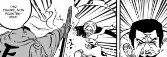 伊姆|海贼王：龙的果实能力被伊姆夺走，萨博加入海军SWORD战队