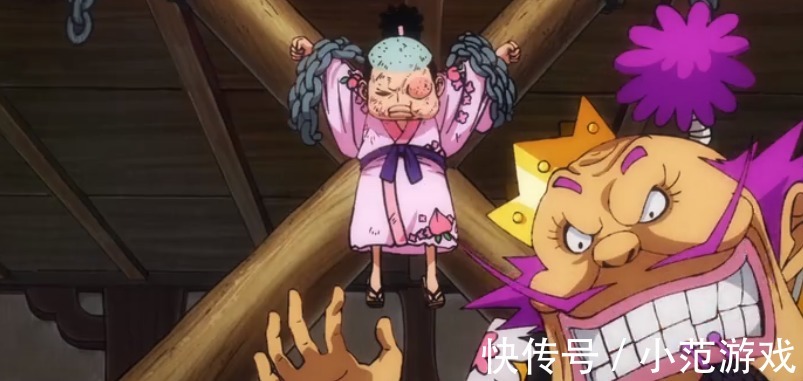 大和|海贼王992集:大和露脸,女帝不香了,凯多要斩杀大蛇了