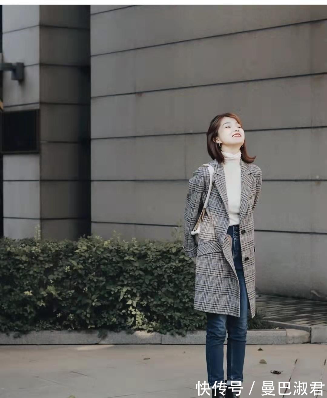 马甲 秋天上班穿什么衣服好看