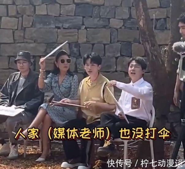 脚趾 郭麒麟硬是把这档尬到脚趾蜷缩的综艺,做成一首朱自清式的散文诗