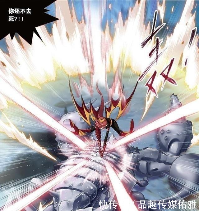 双生武魂|斗罗大陆唐三最害怕的四个人! 大师垫底, 小舞排第二!