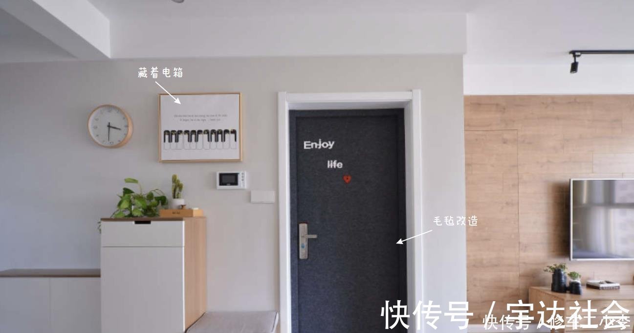 新房|客厅造个“假阳台”,一进门就被迷住了,这套92㎡新房,太温馨