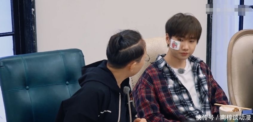 郭麒麟|汪苏泷情商有多高?轻松帮张翰化解尴尬,不愧是宝藏男孩