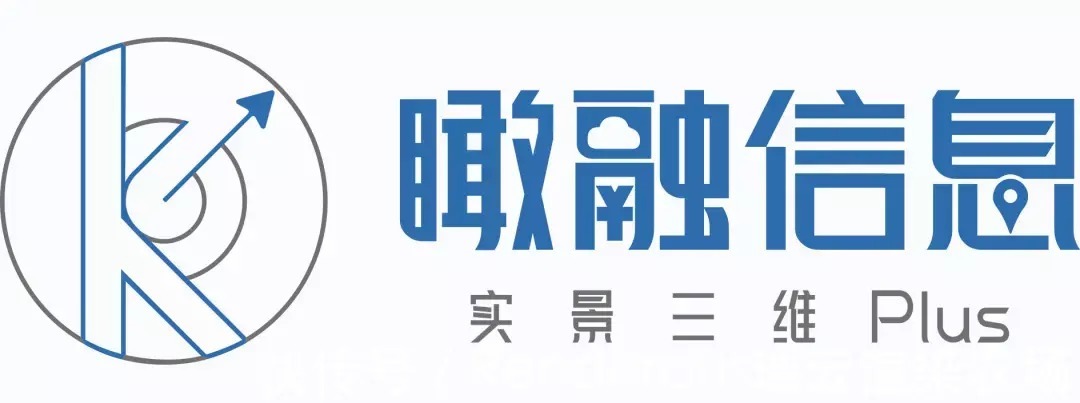 实景|瑞云、Bentley、瞰融达成战略合作，共创实景三维建模SaaS云服务新未来
