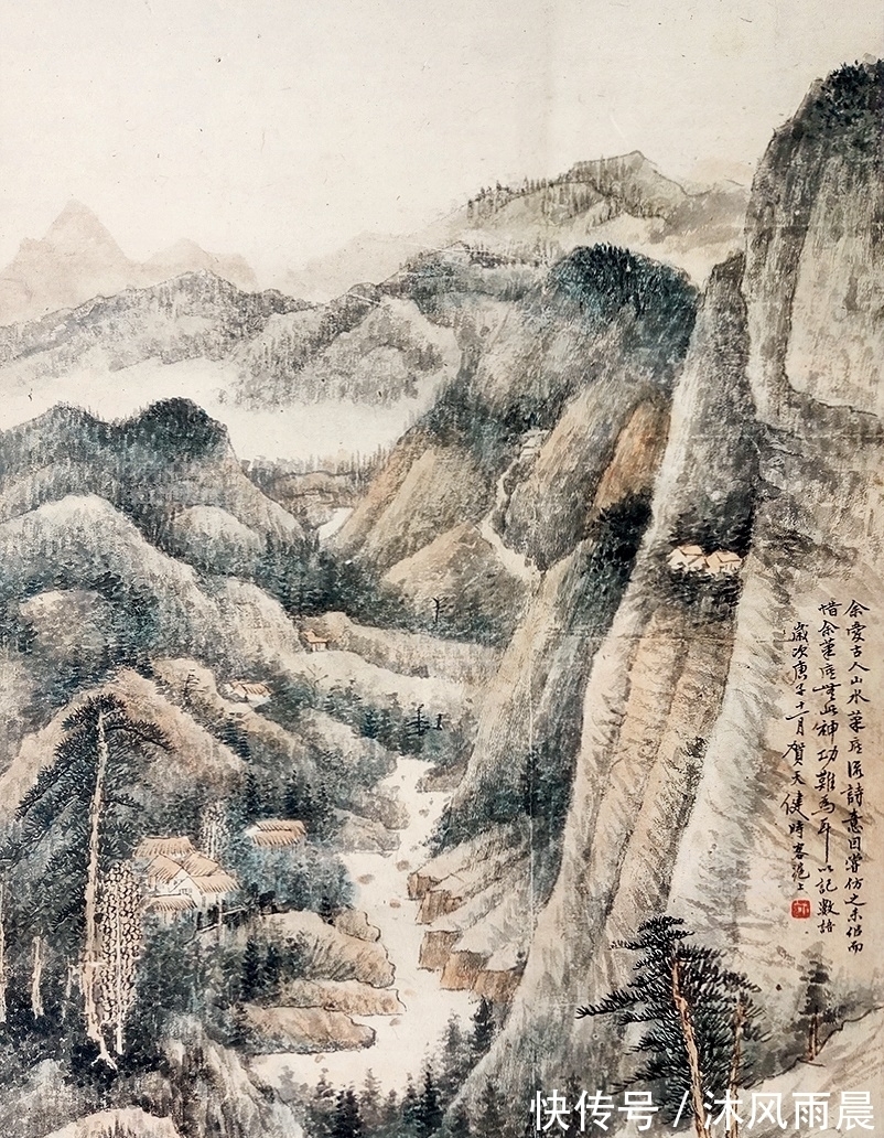 贺氏$贺天健课徒画稿研究!