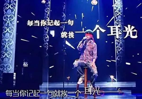 云南虫谷|我批评他，但不代表我不喜欢他