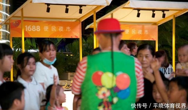 5月16-18日古田自行车赛开启免费公交景区引爆骑行热潮