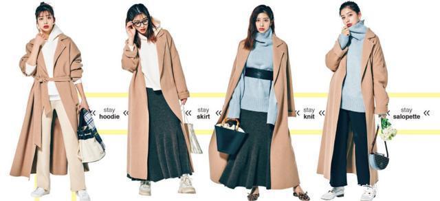 快来拿,3件衣服撑起48套“温差穿搭”,承包你换季的所有时髦