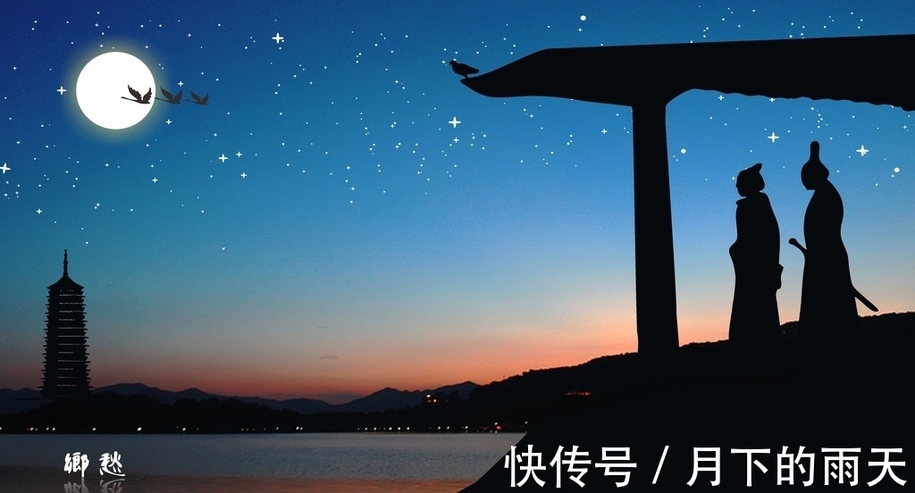 洒脱!温一盏茶读好诗,33首诗写在深秋,有真情有境界,细读不觉被感动