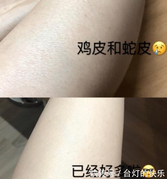 洗完澡后,身体乳先别急着擦,谨记这三点,养成牛奶肌!