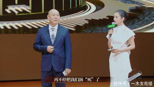 批评郭敬明、陈凯歌一片叫好,提到周星驰就错了,李诚儒错了啥?