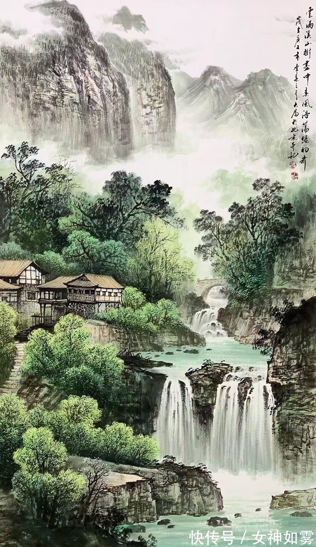 李可染&王大为:当代最具收藏潜力的长城画派画家