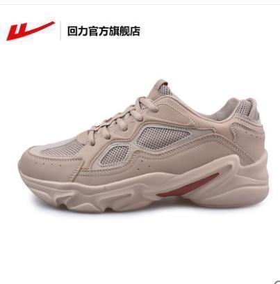 yeezy|靠抄袭Nike和Yeezy等品牌年销8000万双,穿回力还不如穿FAKE