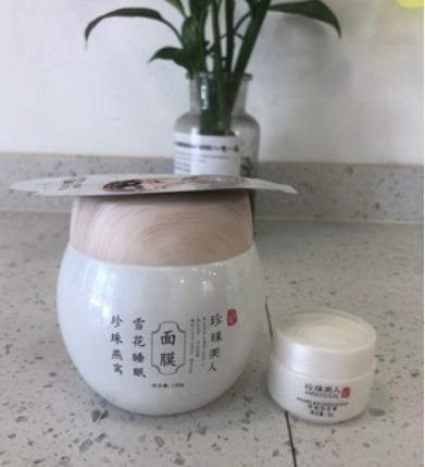 皮肤|帮你皮肤变好,又能省钱的4种“老牌护肤品”,奈何总被冷落