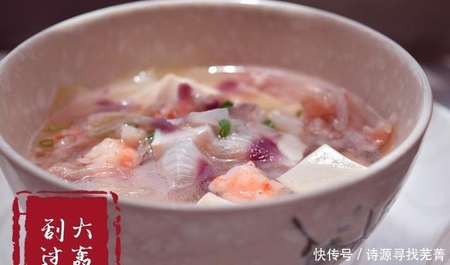 颜值满满,来一道粉粉少女心的木槿花豆腐肉羹汤吧!