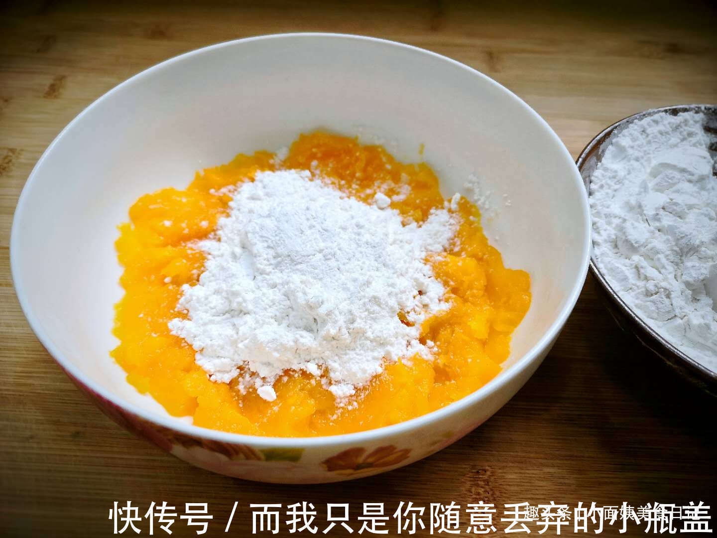 秋天|早餐孩子就爱它,一周吃一次,滋补营养,健脾养胃,身体也不虚了