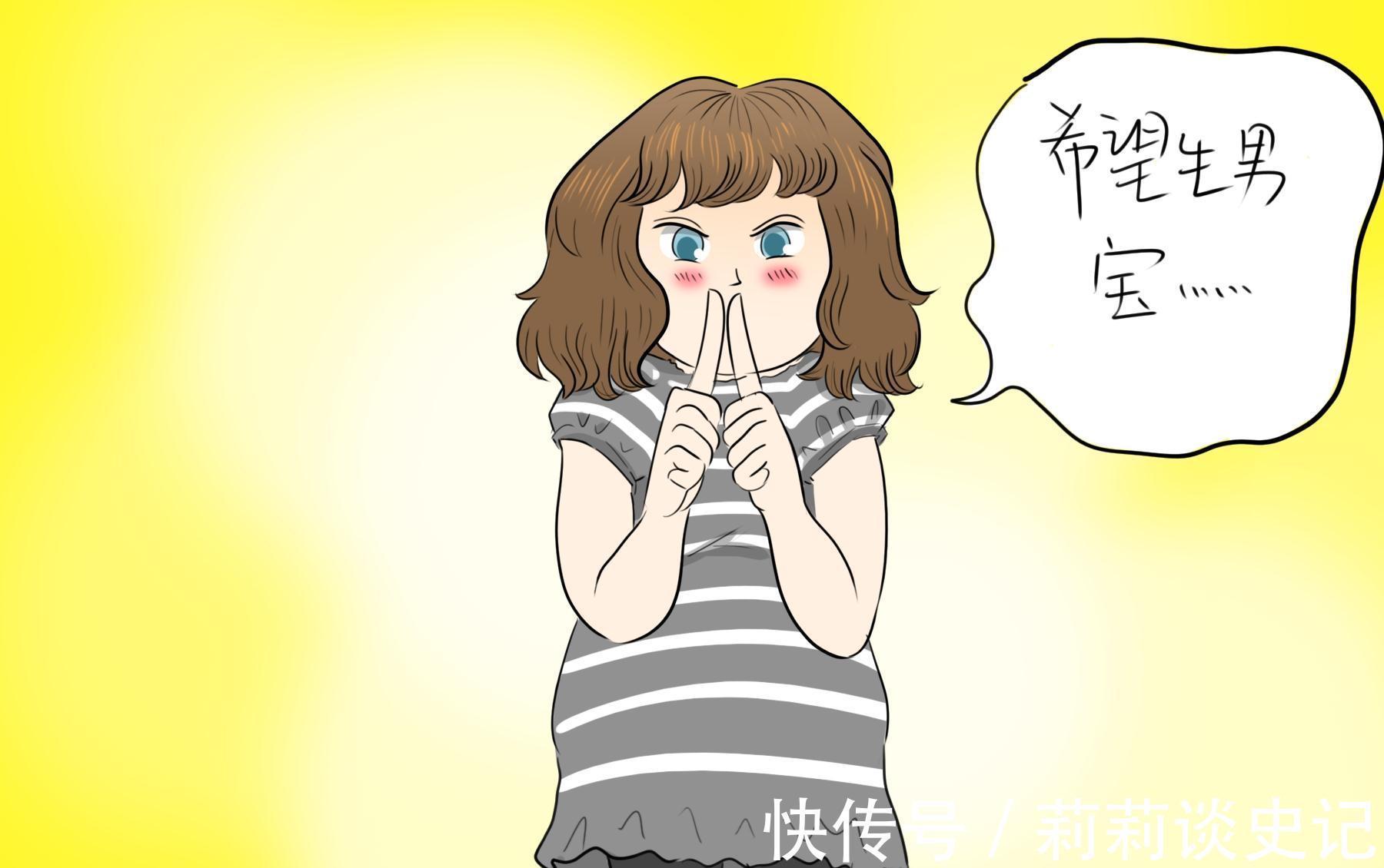 家庭|生男生女对一个家庭真的没差别吗,二十年后,对父母的意义最不同