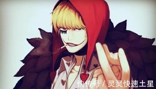 海贼王|海贼王中明哥的四大部队,其中方块军干部最多,红心军首领不好当