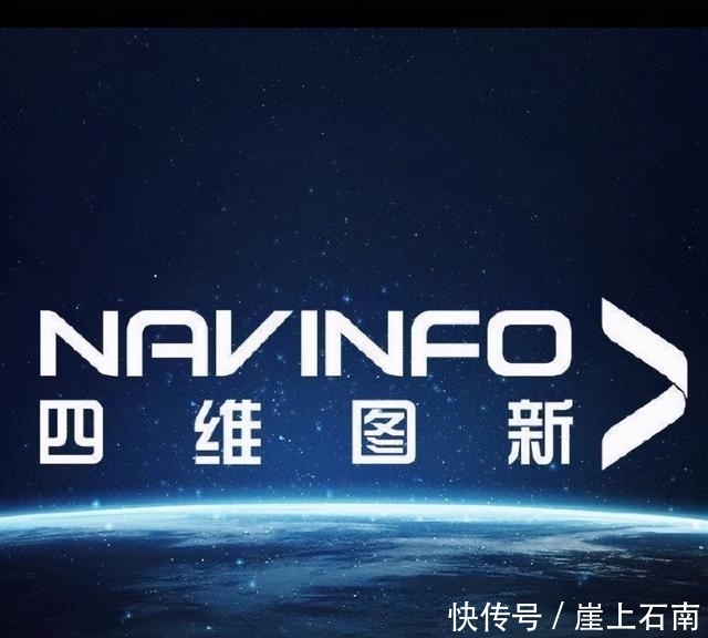 电子地图|四维图新状告百度地图:上万页证据指其侵权,百度将上诉并索赔